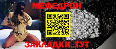 2c-b Новоалександровск