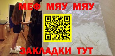 соль курить ск Нижний Тагил