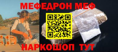 соль курить ск Нижний Тагил