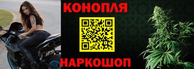 соль курить ск Нижний Тагил