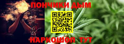 винт Новоалтайск