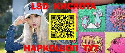 винт Новоалтайск