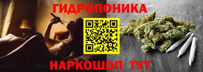 соль курить ск Нижний Тагил