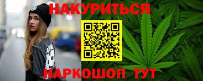 винт Новоалтайск