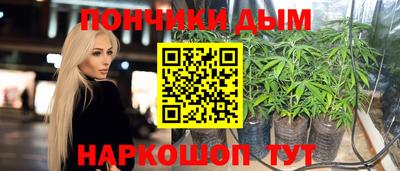 соль курить ск Нижний Тагил