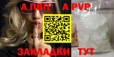 2c-b Новоалександровск