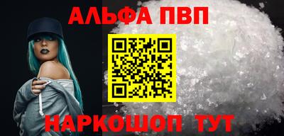 соль курить ск Нижний Тагил