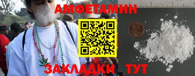 соль курить ск Нижний Тагил