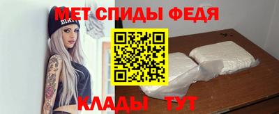 винт Новоалтайск