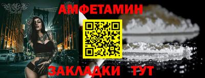 соль курить ск Нижний Тагил