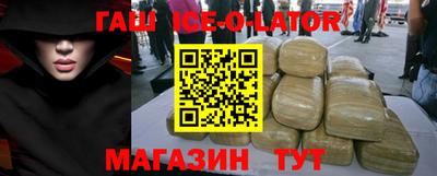 2c-b Новоалександровск