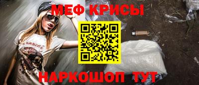 2c-b Новоалександровск