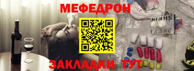 2c-b Новоалександровск