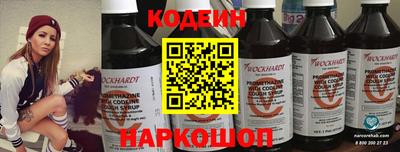 соль курить ск Нижний Тагил